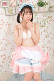 [LOVEPOP] Collection spéciale de femme de chambre - Yura Kano ゆら Photoset 04