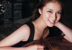 [Weekly Big Comic Spirits] 武井咲 2011年No.52 写真杂志