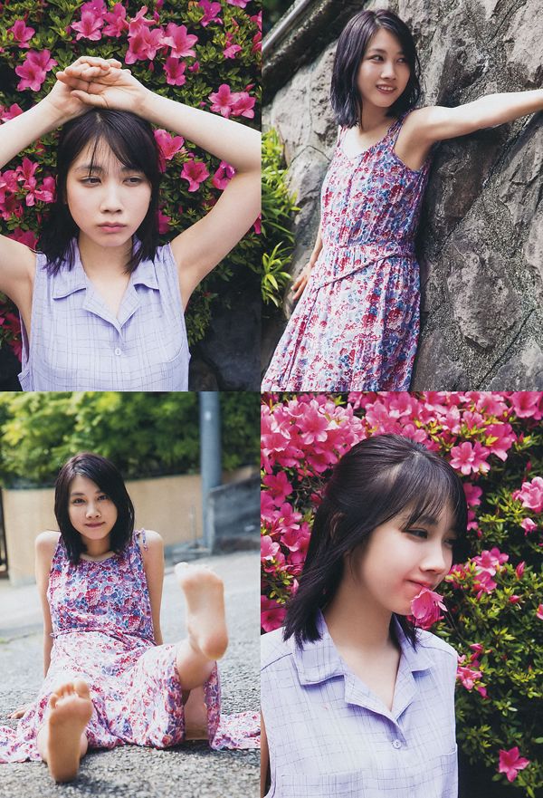 [Weekly Big Comic Spirits] Hoka Matsumoto Nakai Rika 2018 No.31 Revista fotográfica