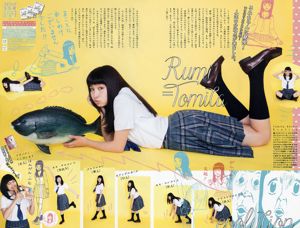 [RQ-STAR] NO.00931 Nozomi Misaki Nozomi Kokorosaki / Nozomi Kokorosaki Race Queen