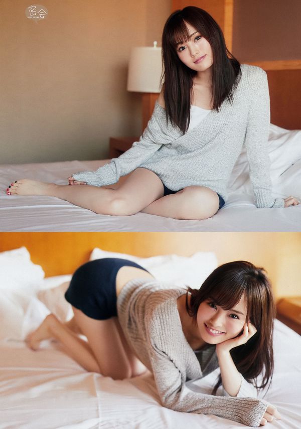 [Weekly Big Comic Spirits] 山本彩 2017年No.48 写真杂志