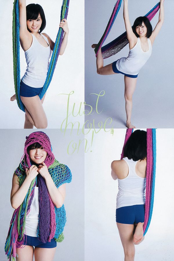 [Weekly Big Comic Spirits] Aya Yamamoto 2015 No.17 Revista fotográfica
