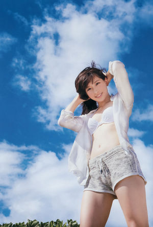 [Weekly Big Comic Spirits] Fujita Misato 2014 № 41 Photo Magazine