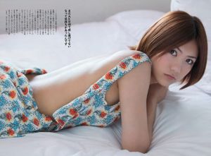 武井咲よしきりか新井萌宮沢ささわやまらな椎名元アンナ【ウィークリープレイボーイ】2012No.43フォトマガジン