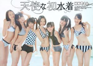 Ruriko Kojima SKE48 Chiyo Koma Chiyo Koma Mai Hakase [Weekly Playboy] 2014 No.18 Photo Mori