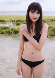 竹富聖花 有末麻祐子 森崎友紀 AKB48 SDN48 田中涼子 星美りか 原紗央莉 [Weekly Playboy] 2011年No.33 写真杂志