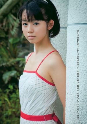 指原裡乃 小池裡奈 瑪麗開 中村智世 AKB48 鈴木澤和 [周刊花花公子] 2010 No.48 照片