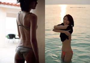 Rena Takeda Ren Ishikawa Mayu Matsuoka Ami Inamura Mariko Shinoda [Wekelijkse Playboy] 2016 No.19-20 Foto Mori