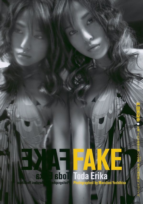 Toda, Rika, Tani Taozi, Koizumi Maya, Itano Tomomi, Kasai Tomomi, Takajo Aki, Przejście przez korytarz i zespół spacerowy, Yuan Sayaoli [Tygodniowy Playboy] 2010 No.12 Photo Magazine
