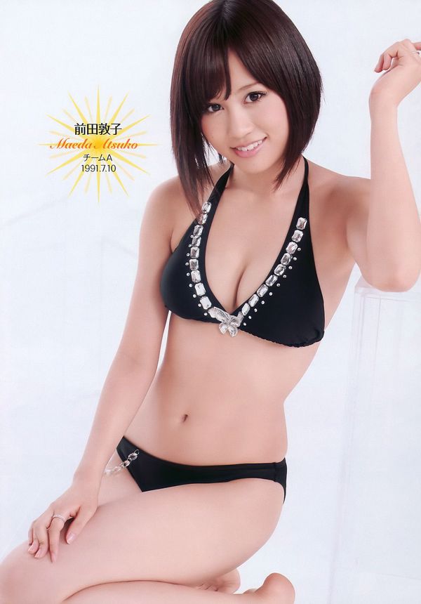 AKB48 Nonami Takizawa Yuki Mamiya Mayumi Uchida [Playboy hebdomadaire] 2010 No.44 Photographie Yuki Mamiya