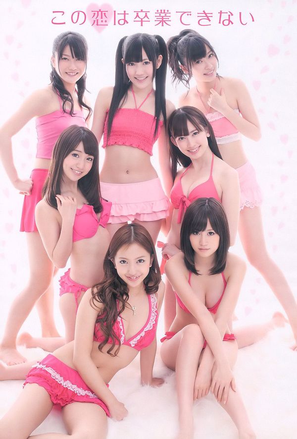 AKB48 Reiko Fujiwara Marina Saito Risa Yoshiki Aya Takigawa Yoko Kamon [Playboy Semanal] 2011 No.09 Fotografia