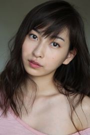 Uemura Akari Uemura [¡Hola! 