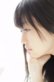 [Wanibooks] Nr. 65 Rina Aizawa Rina Aizawa / Rina Aizawa