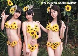 Akari Suda Akane Takayanagi Yukiko Kinoshita Mina Oba Kaori Matsumura Seira Sato Onibo Momona [Jeune animal] 2013 Photographie n ° 14