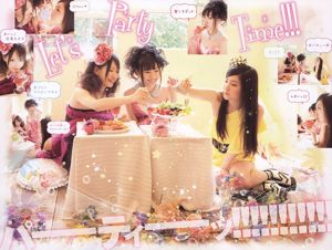 Rena Matsui Airi Furukawa Akari Suda Haruka Ono Yuria Kizaki [Jeune animal] 2011 No.07 Photographie