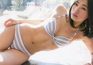 田中優香 深川舞子 野崎りな パトリシア希美 小室安未 黒木ひかり [Young Animal] 2017年No.08 写真杂志