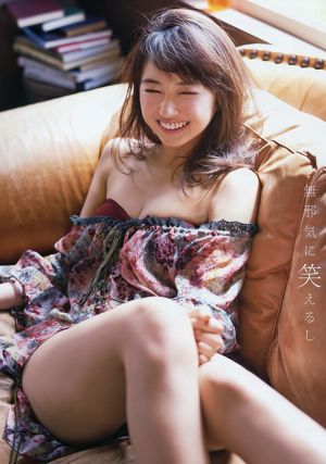 松永亞里沙（Arisa Komiya）[小動物] 2016 No.13照片