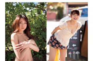 [FLITS] Shizuka Nakamura JULIA Sayaka Isoyama 2015.03.24 Foto