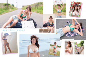 [FLASH]川北美和子（Mawako Kakekita）Luna Sawakita Naomi Mashima Tomomi Morisaki Rina Takeda Wataru Takeuchi Yumi Asahina 2018.07.10照片