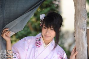 [X-City] KIMONO và nếm 025 Haruna Hana Hana Haruna