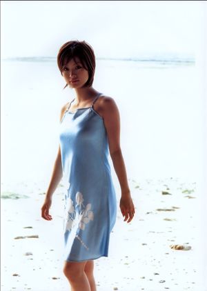 Aya Ueto "September Fourteenth" [PB]