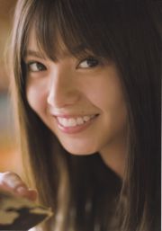 Asuka Saito Asuka Saito << Getij >> [PB]