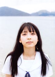 Natsumi Matsuoka / Natsumi Matsuoka "Tsuishin" [Fotobuch]