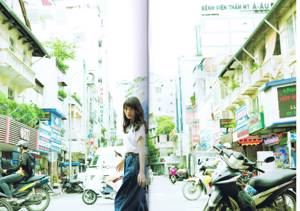 Rie Kitahara << i >> [PhotoBook]