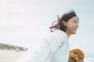 Fukagawa Mai "ずっと、そばにいたい" [PB]