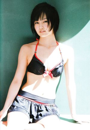 Sayaka Yamamoto "みる神" [Photo book]