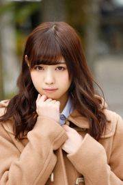 Ikoma Rina / Nishino Nanase "け が い よ と ど け!