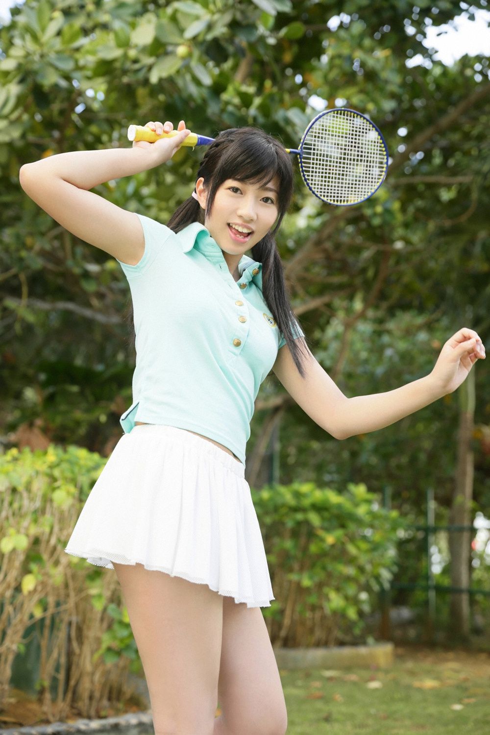Ayaka Otsuki Página 3 No.390b23