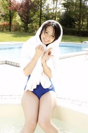 Rina Koike << Après l'école ... >> [YS Web] Vol.406