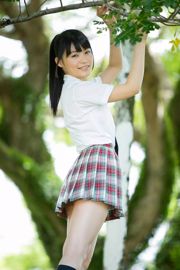 Hoshina Mizuki "Pretty H" [YS Web] Vol. 625