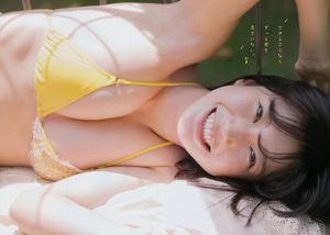 [Young Champion] 小倉優香 2017年No.17 写真杂志