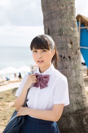 Nagisa Ikeda - Thư viện thường xuyên 2.1 [Minisuka.tv]