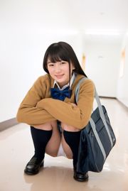 Kaede Kawamura Fuka Kawamura - Galería limitada 2.1 [Minisuka.tv]