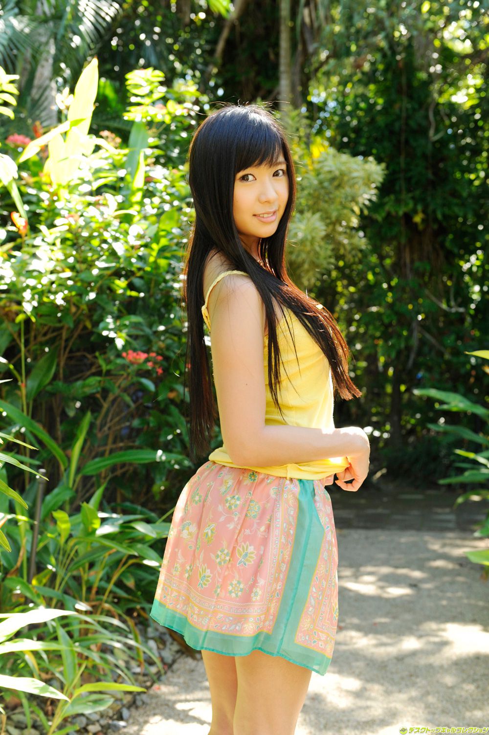 Kokura Nana Pagina 2 No.814513