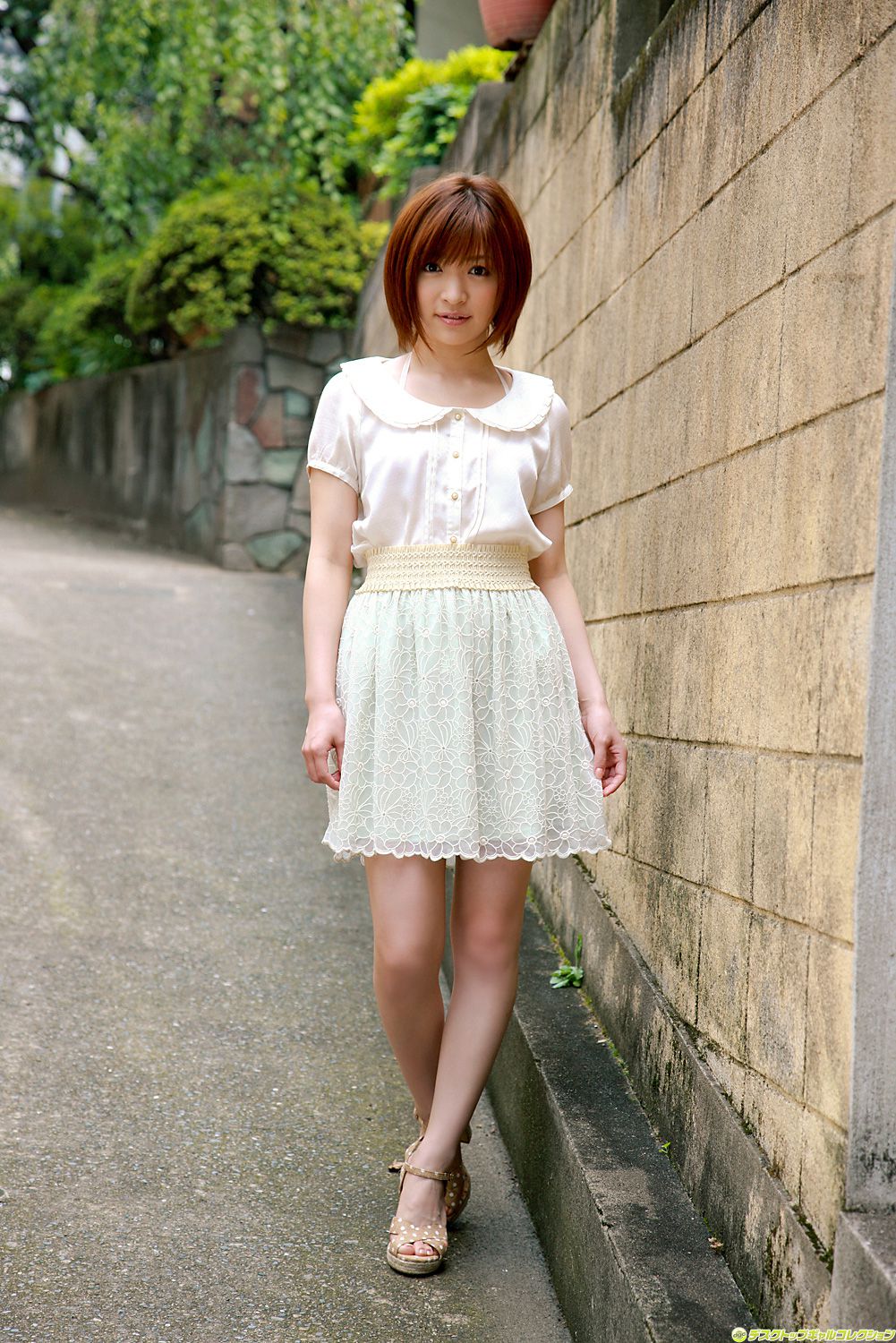 Tanaka Ryoko Página 1 No.2f3a7a