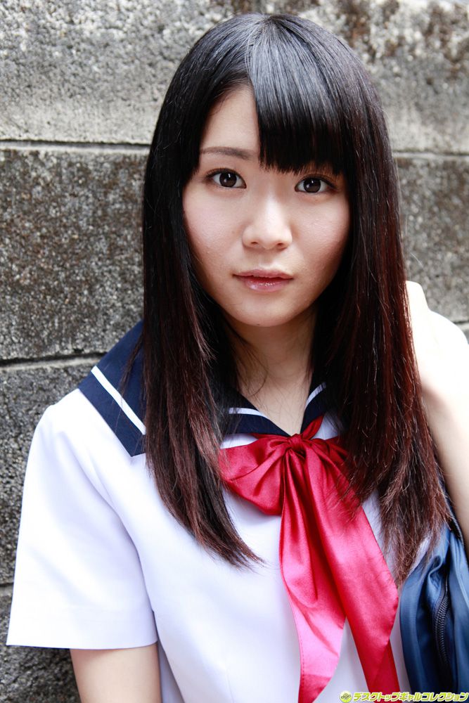 Sayaka Otonashi Página 1 No.2b8c1b