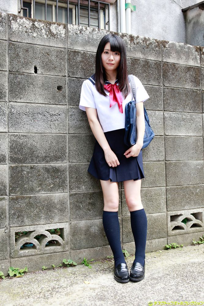 Sayaka Otonashi Página 5 No.622c33
