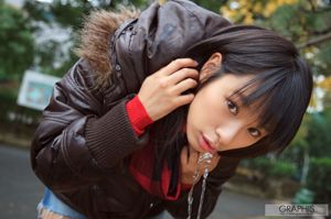 Hana Haruna 《Dimensi Keempat》 [Graphis] Gals