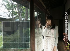 Ototsuki / Ototsu Maria Maria Otozuki "Otome Gokoro" [Image.tv]