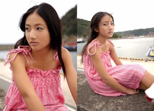 Saaya Irie "ENDLOSE GESCHICHTE" [Image.tv]