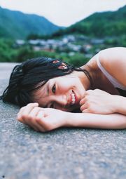 Momoiro Clover Z Reiko Fujiwara [Saut hebdomadaire des jeunes] 2011 No.43 Photographie