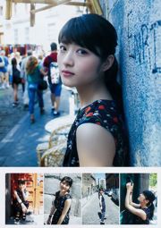 Yumi Wakatsuki Shiori Kubo [Wöchentlicher Jungsprung] 2017 Nr. 49 Fotomagazin