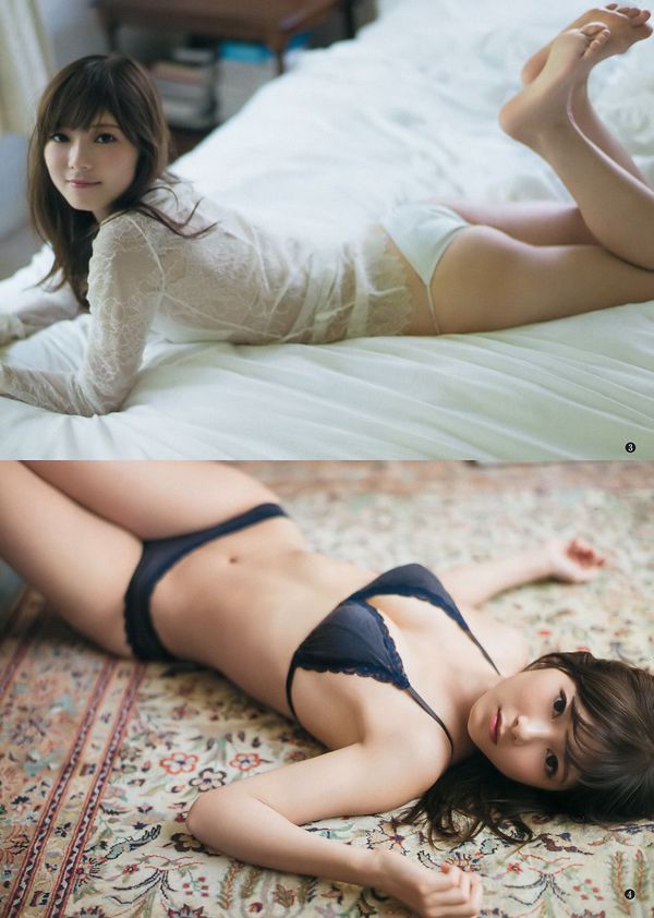 Nemoto Nasa Yokoi Yuna Arakawa [Weekly Young Jump] 2016 Rivista fotografica n. 36