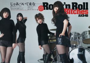 AKB48 Nogizaka46 [Weekly Young Jump] 2012 Revista fotográfica n. ° 12