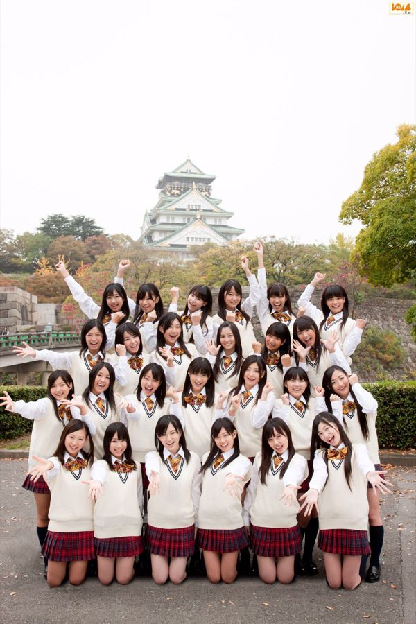 [Bomb.TV] Gennaio 2011 Nmb48 Naruto
