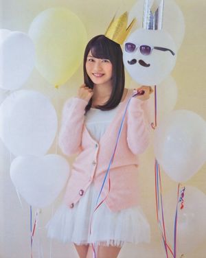 [นิตยสารบอมบ์] 2014 No.03 Yui Yokoyama Rina Kawaei Photograph